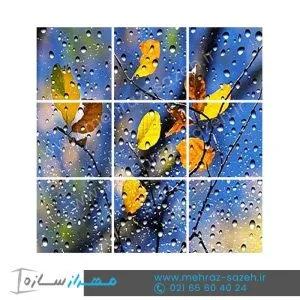 آسمان مجازی طرح پاییزی در آشپزخانه