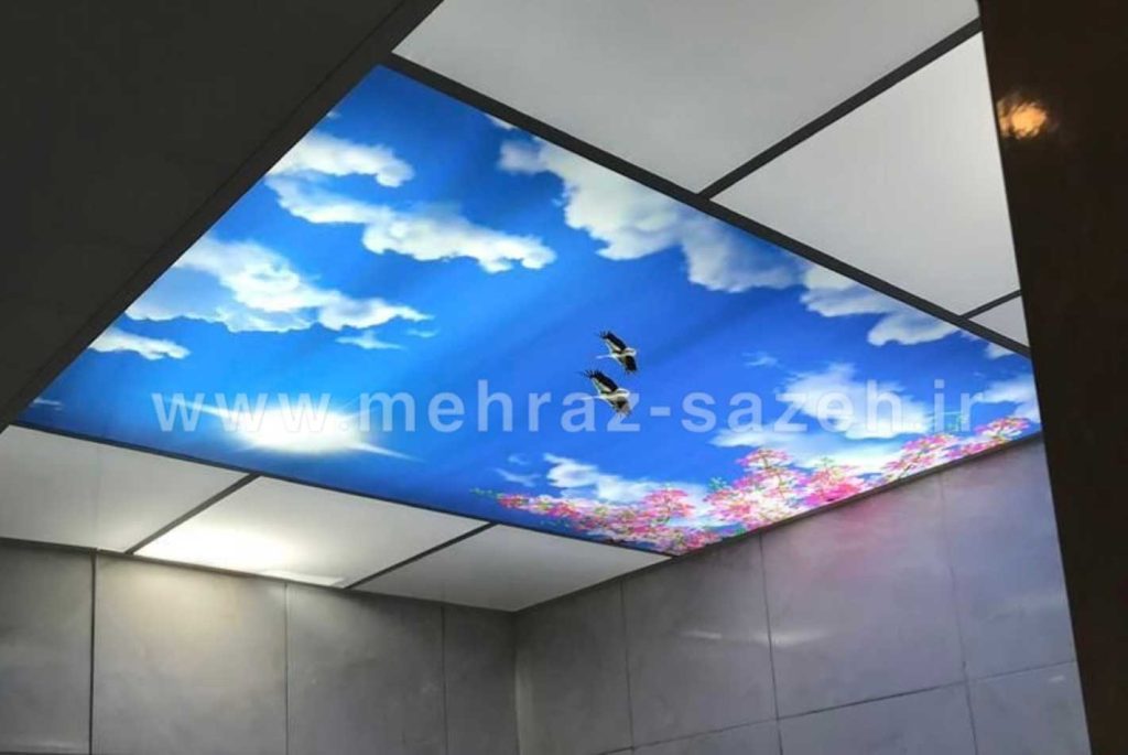 آسمان مجازی حمام