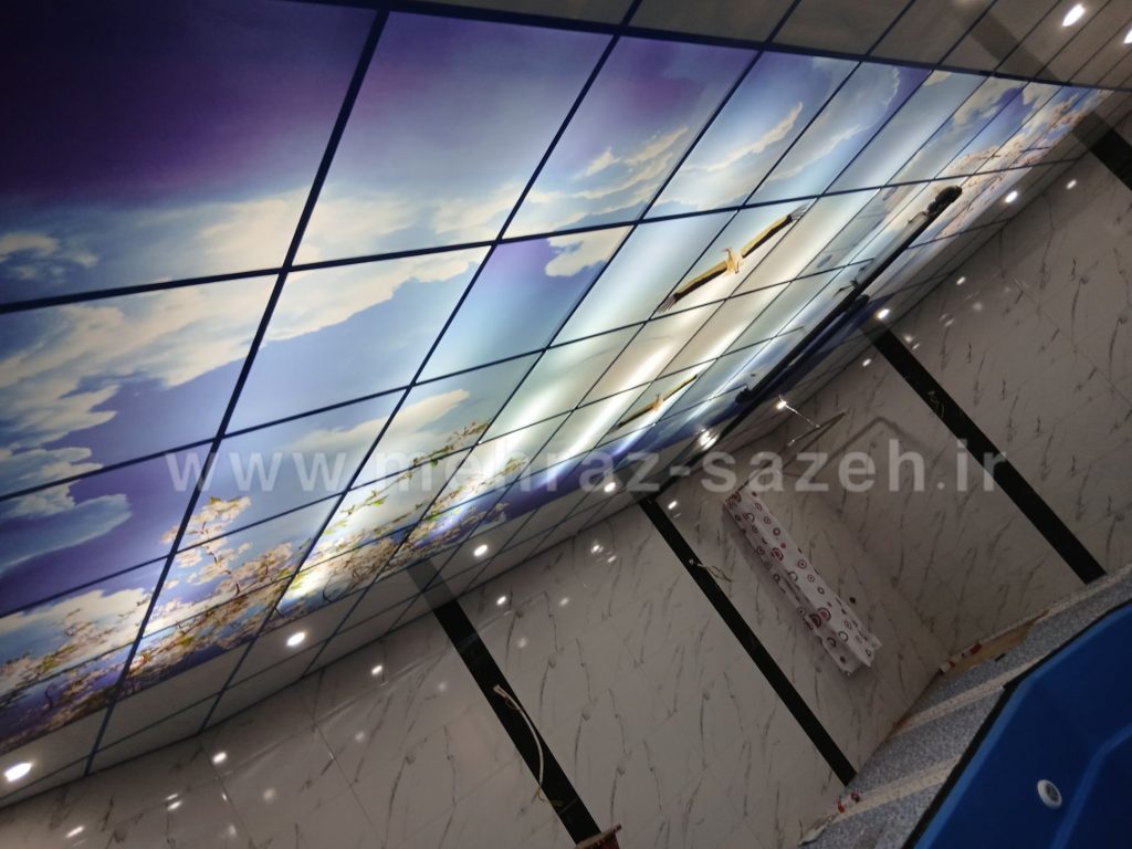 طرح های شیک آسمان مجازی