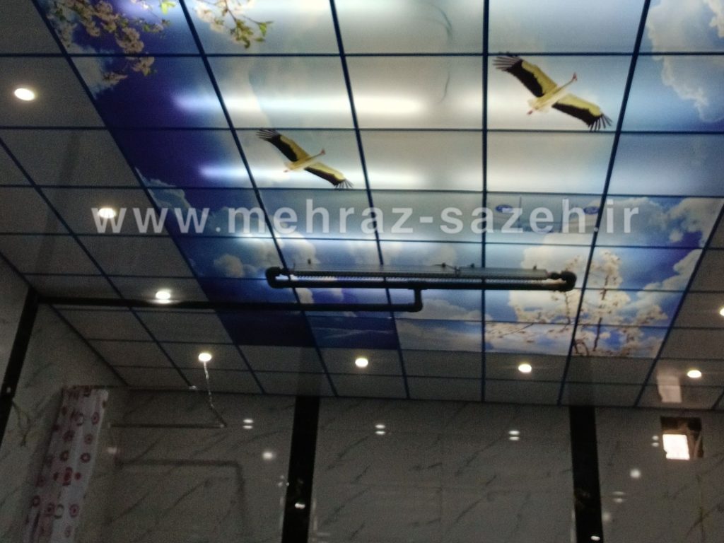 آسمان مجازی استخر